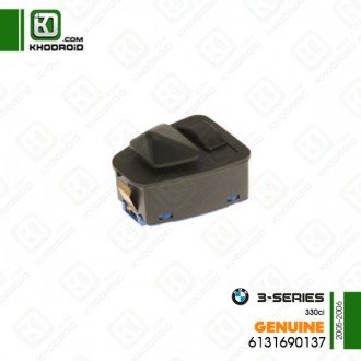 کلید آینه بغل برقی بی ام دبلیو 330ciو 2005 تا 2006 جنیون 6131690137