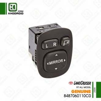 کلید آینه بغل برقی تویوتا لندکروز  2008 جنیون 8487060110c0