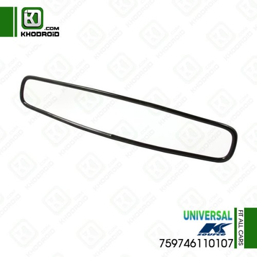 آینه داخل خودرو 759746110107