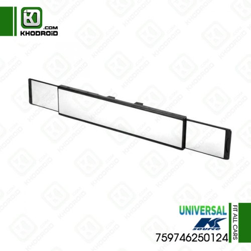 آینه داخل خودرو 759746250124