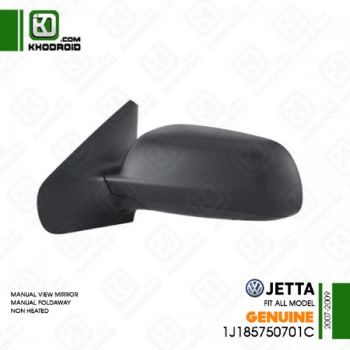 آینه بغل فولکس جتا سمت راننده 2007 تا 2009 جنیون 1j185750701c(دستی-تاشو دستی- بدون گرمکن)