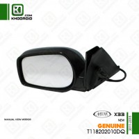 آینه بغل ام وی ام X33 NEW  سمت راننده T11-8202010-dq (تاشو دستی)