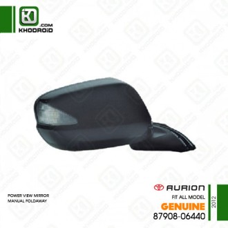 آینه بغل تویوتا اوریون سمت شاگرد 2012 جنیون 8790806440 (برقی-تاشو دستی )
