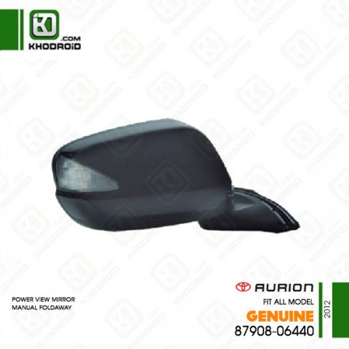 آینه بغل تویوتا اوریون سمت شاگرد 2012 جنیون 8790806440 (برقی-تاشو دستی )
