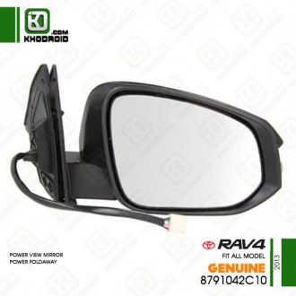آینه بغل تویوتا راوفور سمت شاگرد 2013جنیون 8791042c10 (برقی-تاشو برقی)