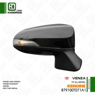 آینه بغل تویوتا  ونزا سمت شاگرد 2014 تا 2016جنیون 879100t071a1 (برقی-تاشو برقی-راهنمادار-گرمکن دار )