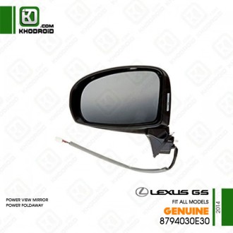 آینه بغل لکسوس GS350 سمت راننده 2014 جنیون 8794030e30 (برقی-تاشو برقی)
