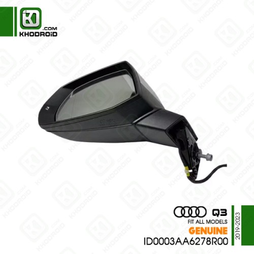 آینه بغل گرمکن دار سمت راننده آئودی Q3 و 2019 تا 2023 جنیون ID0003AA6278R00