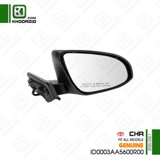 آینه بغل گرمکن دار سمت راننده تویوتا chr و 2020 و 2021 جنیون ID0003AA5600R00