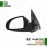 آینه بغل بدون گرمکن سمت شاگرد هیوندای الانترا 2008 تا 2010 و جنیون ID0003AA3101R00