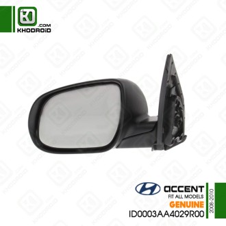 آینه بغل بدون گرمکن سمت شاگرد هیوندای اکسنت 2008 تا 2010 و جنیون ID0003AA4029R00