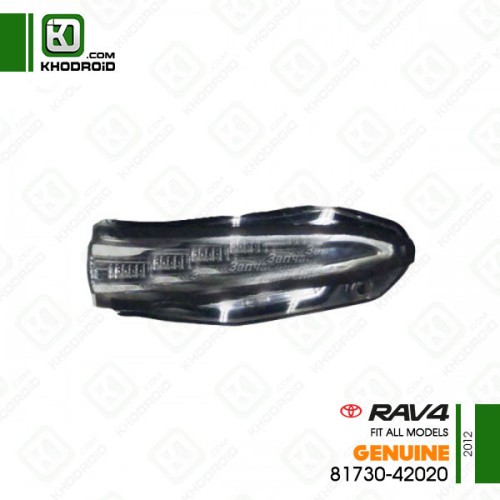راهنمای روی آینه تویوتا RAV4و 2012 سمت شاگرد جنیون 8173042020
