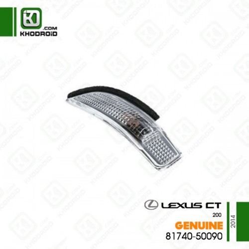 راهنمای روی آینه لکسوس CT200و 2014 سمت راننده جنیون 8174050090