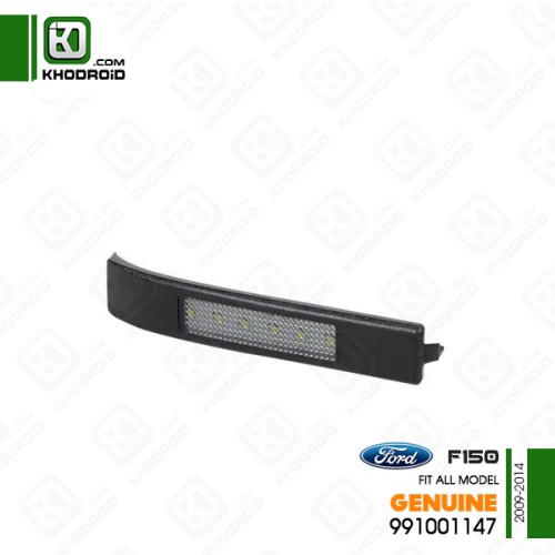 راهنمای روی آینه فورد F150و 2009 تا 2014 سمت شاگرد 991001147