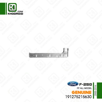 فلاپ روی رکاب سمت راننده فورد F-250و 2005 تا 2016 جنیون 191275215630