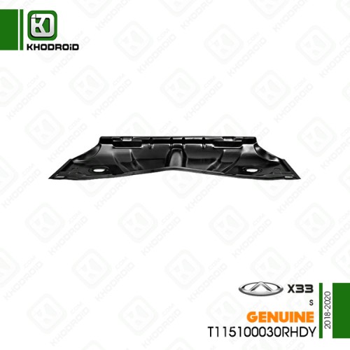 سینی کف اتاق جلو چری X33 Sو 2018 تا 2020 جنیون T115100030RHDY