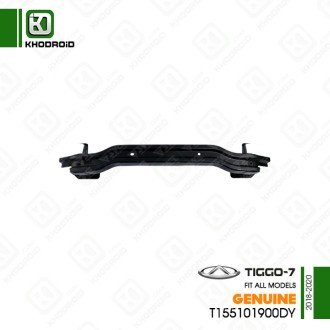 تقویتی کف اتاق جلو چری تیگو 7 و 2018 تا 2020 جنیون T155101900DY