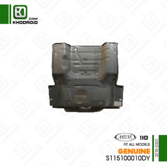 سینی کف اتاق جلو ام وی ام 110 و 2018 تا 2020 جنیون S115100010DY