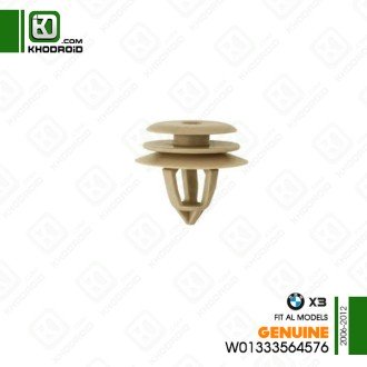 خار پا رکابی فابریکی بی ام دبلیو X3و 2006 تا 2012 جنیون W01333564576