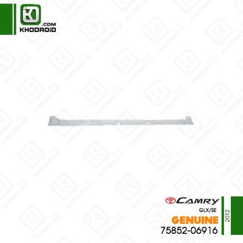زه استیل روی رکاب سمت راننده تویوتا کمری GLX/SEو 2012 جنیون 7585206916