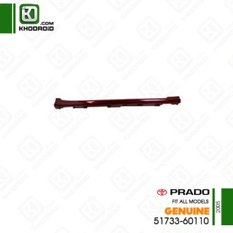 رکاب آهنی فابریکی سمت شاگرد تویوتا پرادو 2005 جنیون 5173360110