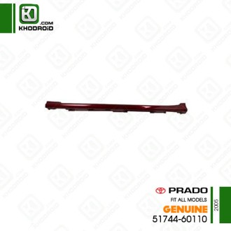 رکاب آهنی فابریکی سمت راننده تویوتا پرادو 2005 جنیون 5174460110