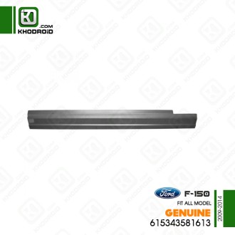 رکاب آهنی فابریکی سمت راننده فورد F-150و 2009 تا 2014 جنیون 615343581613