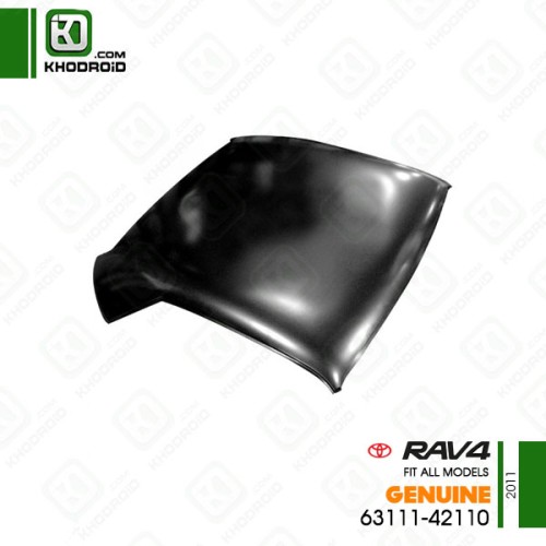 پوسته سقف تویوتا RAV4و 2011 جنیون 6311142110