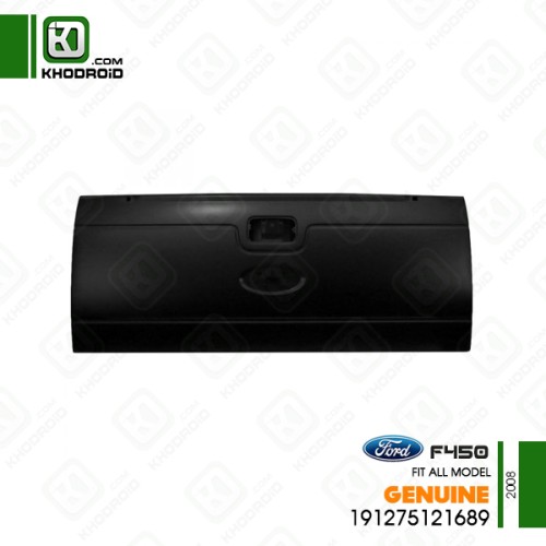 درب صندوق عقب وانت فورد F450و 2008 جنیون 191275121689