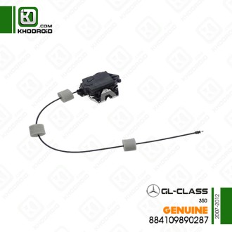 قفل درب صندوق عقب مرسدس بنز GL350و 2007 تا 2012 جنیون 884109890287