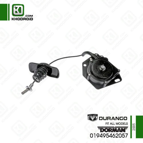 نگهدارنده چرخ زاپاس دوج دورانگو 2005 دورمن 019495462057