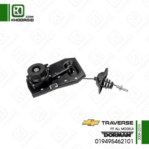 نگهدارنده چرخ زاپاس شورلت تراورس 2009 تا 2019 دورمن 019495462101