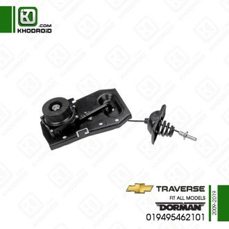 نگهدارنده چرخ زاپاس شورلت تراورس 2009 تا 2019 دورمن 019495462101