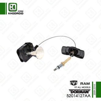 نگهدارنده چرخ زاپاس دوج رام 2009 تا 2018 دورمن 52014127AA