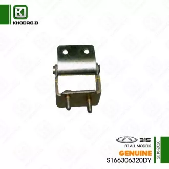 لولای درب صندوق عقب چری 315 و 2018 تا 2020 سمت شاگرد جنیون s166306320dy