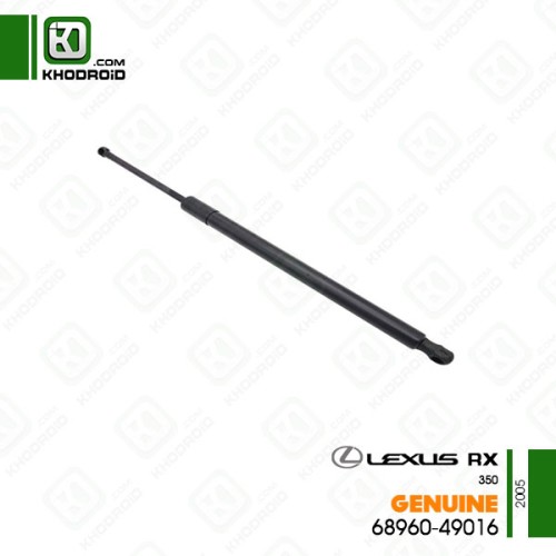 جک درب صندوق عقب لکسوس RX350و 2005 سمت راننده جنیون 6896049016