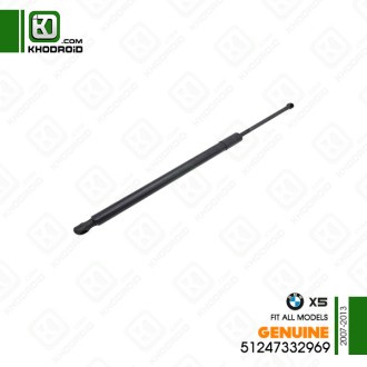 جک درب صندوق عقب بی ام دبلیو X5و 2007 تا 2013 سمت شاگرد جنیون 51247332696