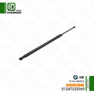 جک درب صندوق عقب بی ام دبلیو X5و 2007 تا 2013 سمت شاگرد جنیون 51247332696