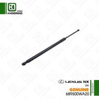 جک درب صندوق عقب لکسوس NX200و 2014 تا 2017 سمت شاگرد جنیون 689500wa20