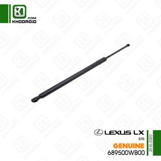 جک درب صندوق عقب لکسوس LX570و 2015 تا 2020 سمت شاگرد جنیون 689500wb00