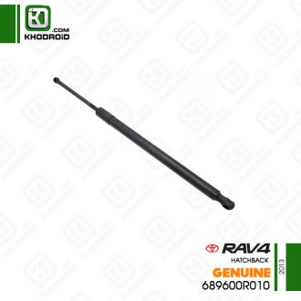 جک درب صندوق عقب تویوتا RAV4و 2013 سمت راننده جنیون 689600r010