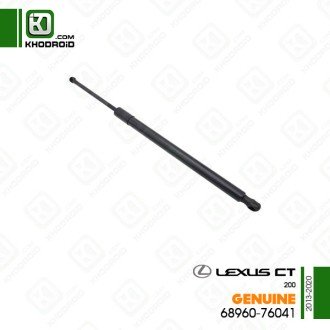 جک درب صندوق عقب لکسوس CT200و 2013 تا 2020 سمت راننده جنیون 6896076041