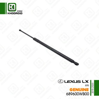 جک درب صندوق عقب لکسوس LX570و 2015 تا 2020 سمت راننده جنیون 689600wb00