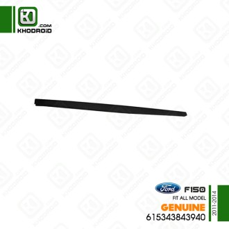 قاب بیرونی درب پشت فورد F150و 2011 تا 2014 جنیون 615343843940
