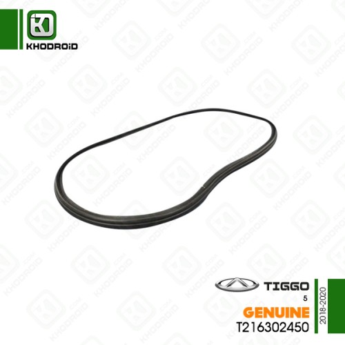 لاستیک دور صندوق عقب چری تیگو 5 و 2018 تا 2020 جنیون T216302450