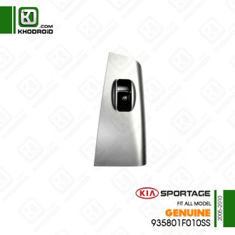 کلید شیشه بالابر عقب سمت راننده کیا اسپورتیج 2005 تا 2010 جنیون 935801f010ss