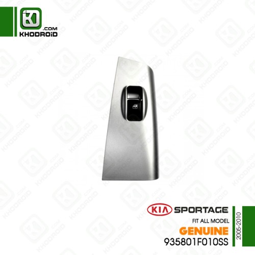 کلید شیشه بالابر عقب سمت راننده کیا اسپورتیج 2005 تا 2010 جنیون 935801f010ss