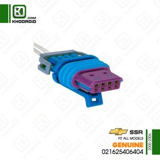 سوکت شیشه بالابر چوی SSRو 2005 تا 2006جنیون 021625406404