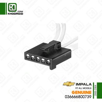 سوکت شیشه بالابر چوی ایمپالا 2005 تا 2008 جنیون 036666800739