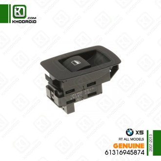 کلید شیشه بالابر جلو سمت شاگرد بی ام دبلیو X5و 2007 تا 2013 جنیون 61316945874